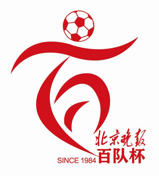 精品区在线观看